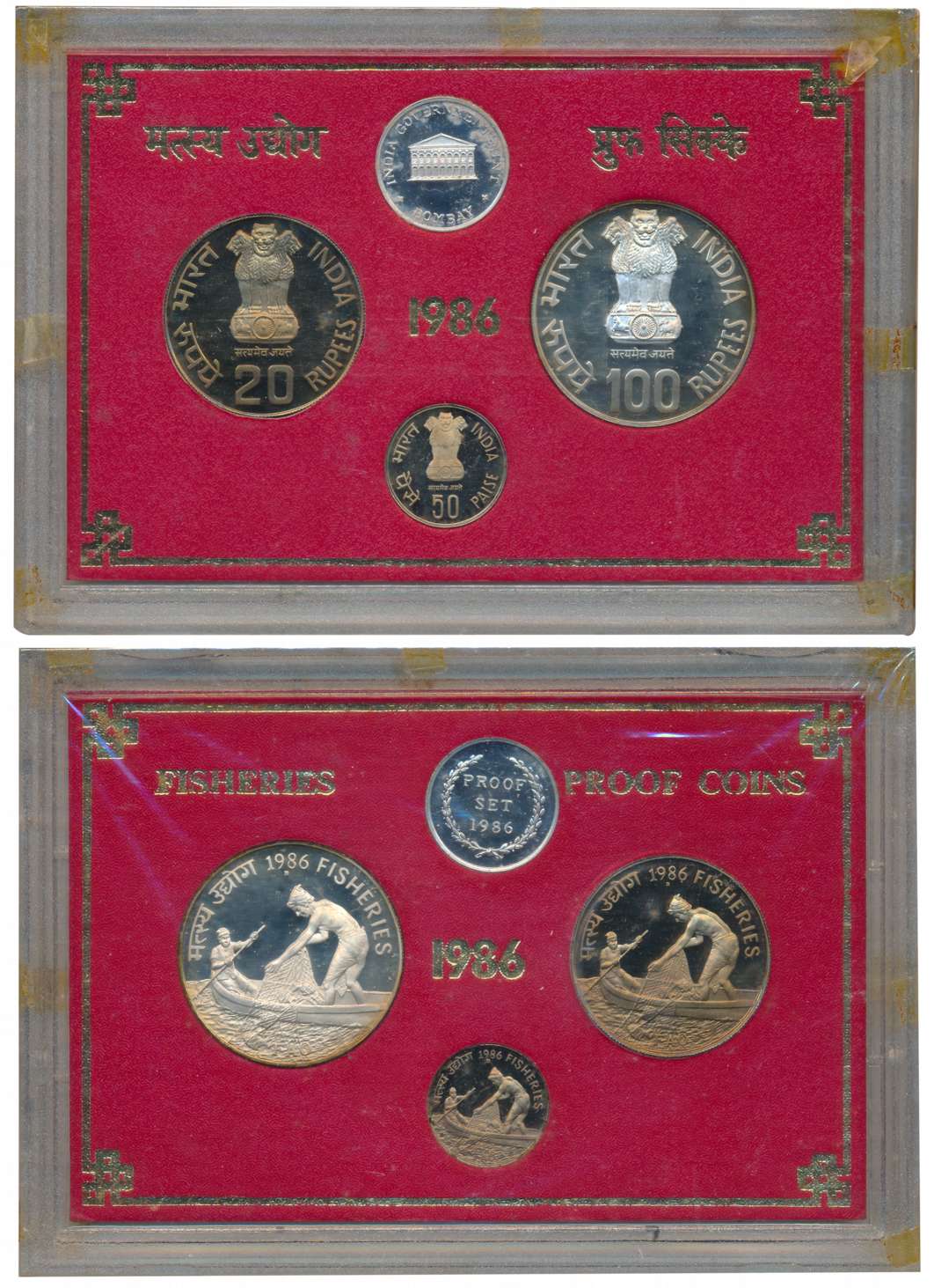 1986 Proof Set of 3 “Fisheries” Bombay Mint Rupees 100 20 & 50 Paisa with mint emblem (RB#