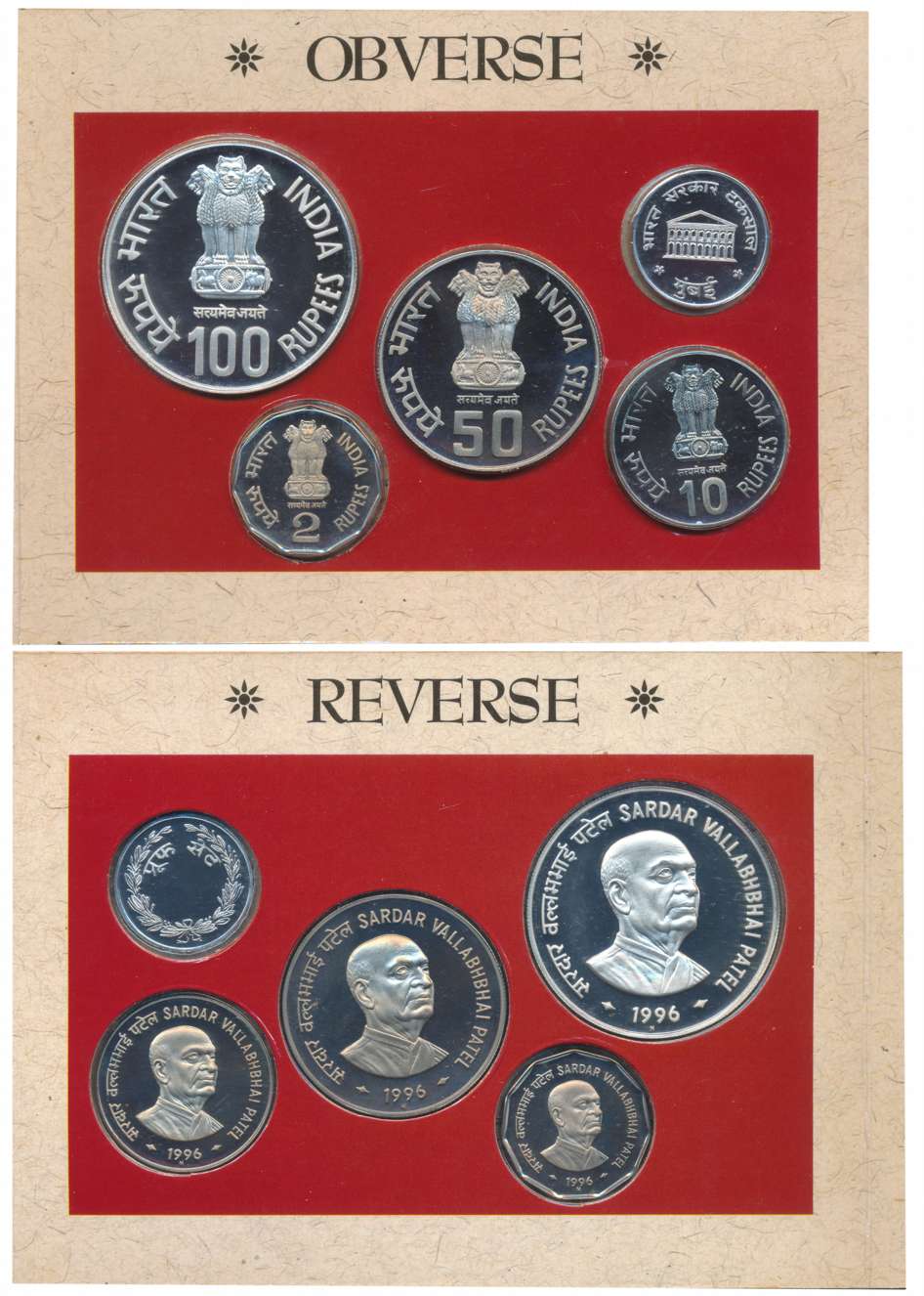 1996 Proof Set of 4 “Sardar Vallabhbhai Patel” Mumbai Mint Rupees 100 50 10 & 2 with mint 