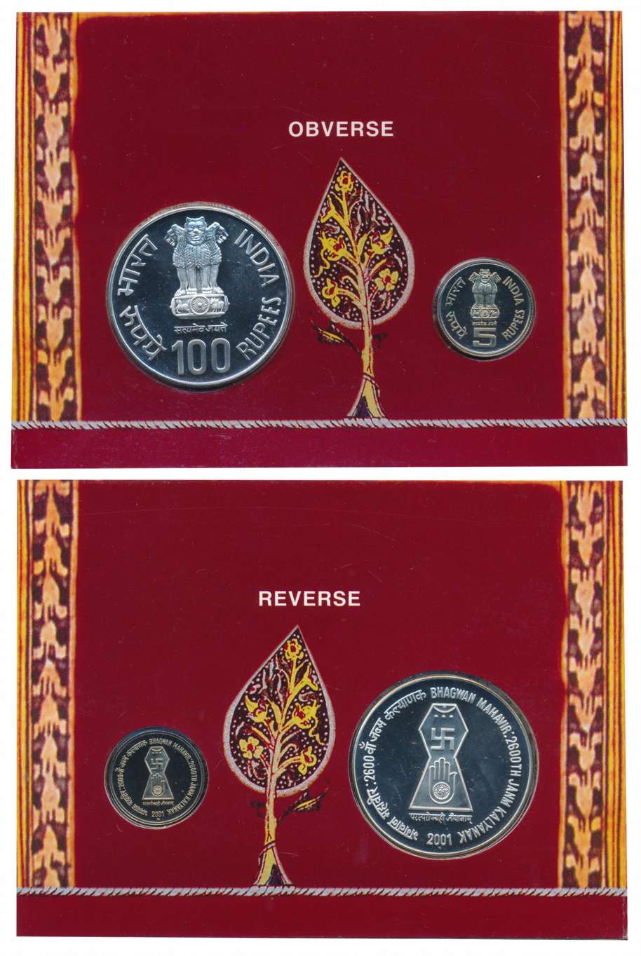 2001 Proof Set of 2 “Bhagwan Mahavir 2600th Janm Kalyanak” Mumbai Mint Rupees 100 & 5 (RB#