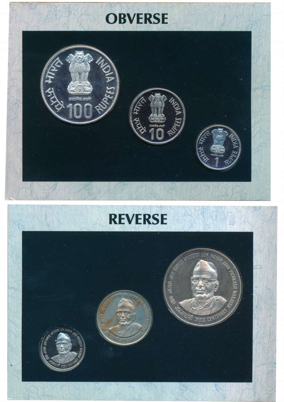 2002 Proof Set of 3 “Loknayak Jayaprakash Narayan” Mumbai Mint Rupees 100 10 & 1 (RB# 244)