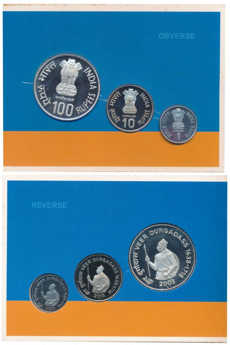 2003 Proof Set of 3 “Veer Durgadass” Mumbai Mint Rupees 100 10 & 1 (RB# 258). In blister p