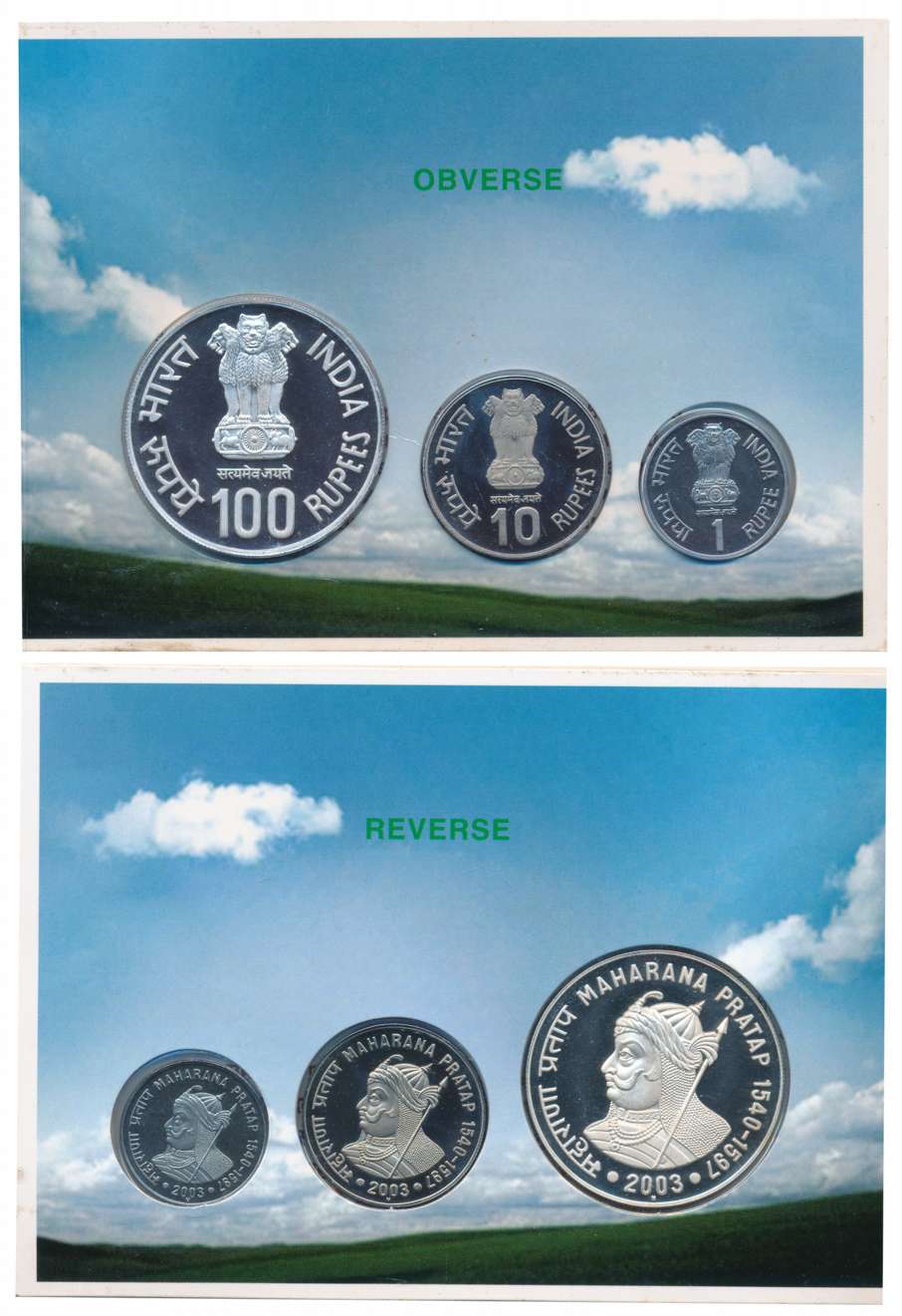 2003 Proof Set of 3 “Maharana Pratap” Mumbai Mint Rupees 100 10 & 1 (RB# 262). In blister 