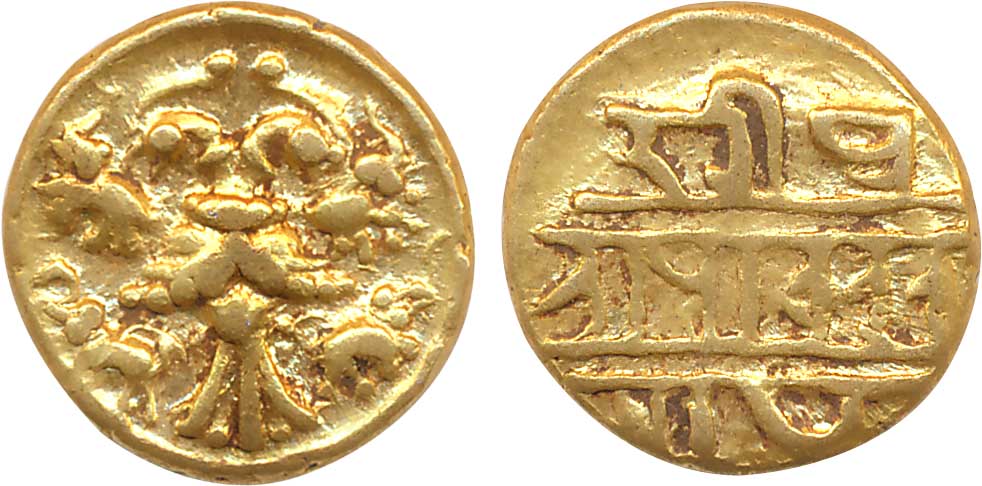 Vijaynagar Empire Achyutadevaraya Gold ½ Varaha 1.67g “Gandabherunda” type Obv: Two headed