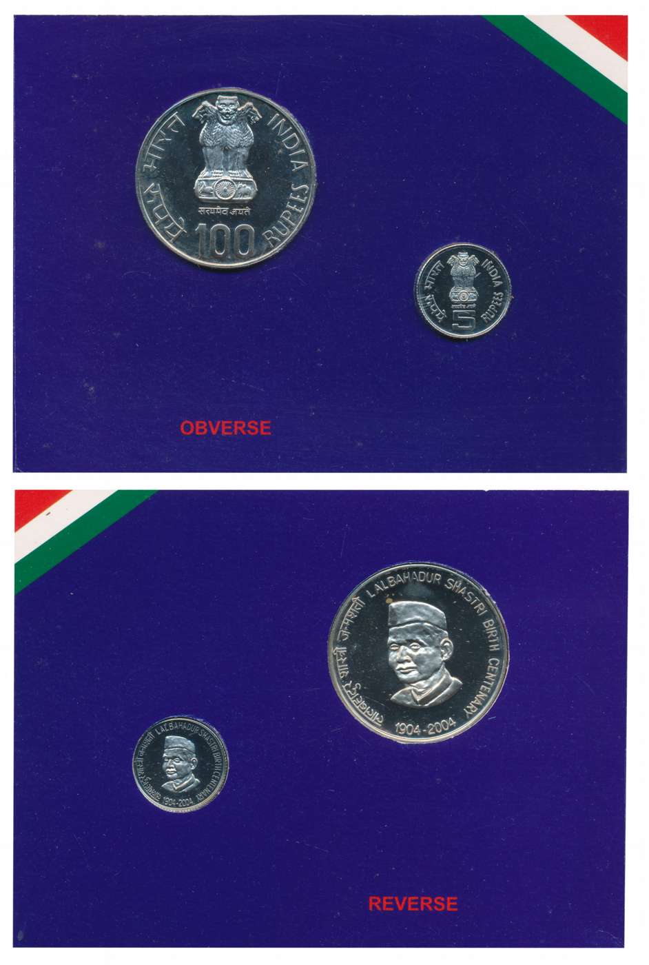 2005 Proof Set of 2 “Lalbahadur Shastri Birth Centenary” Kolkata Mint Rupees 100 & 5 (RB# 