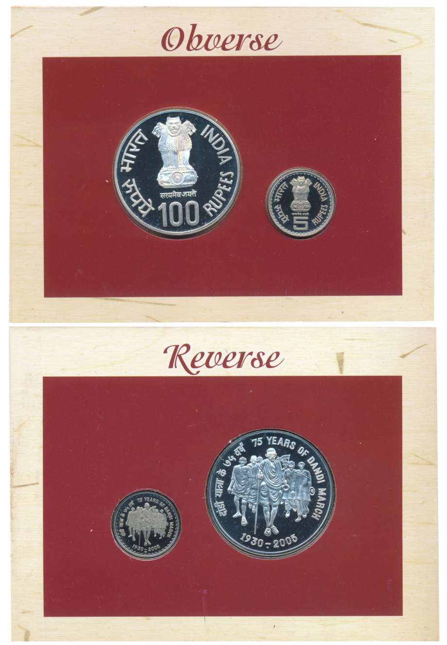 2005 Proof Set of 2 “75 Years of Dandi March” Mumbai Mint Rupees 100 & 5 (RB# 287). In bli