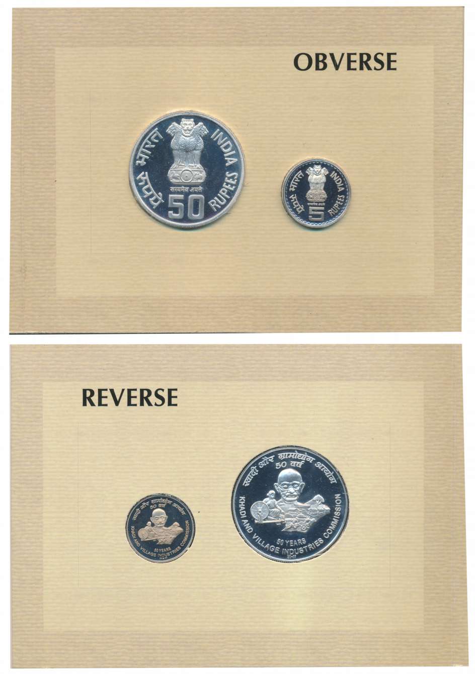 2007 Proof Set of 2 “Khadi & Village Industries Commission 50 Years” Mumbai Mint Rupees 50