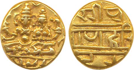 Vijaynagar Empire Harihar Raya II Gold ½ Varaha 1.68g Obv: Shiva & Parvati Rev: Devnagari 