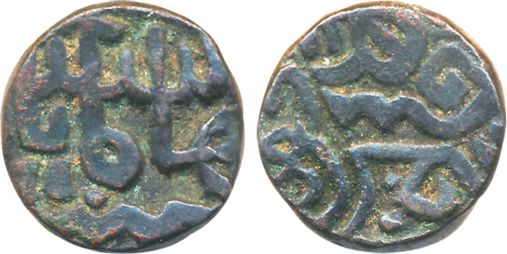 Late Medieval Central India Tomars of Gwalior Copper Tanka 9.48g crude legend on both side