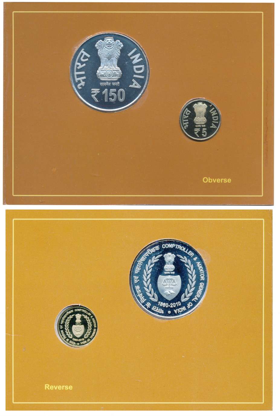 2010 Proof Set of 2 “150 Years of Comptroller & Auditor General of India” Mumbai Mint Rupe
