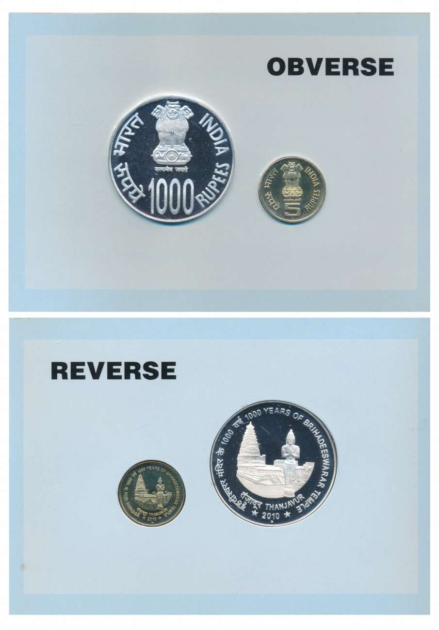 2010 Proof Set of 2 “1000 Years of Brihadeeswarar Temple” Mumbai Mint Rupees 1000 & 5.