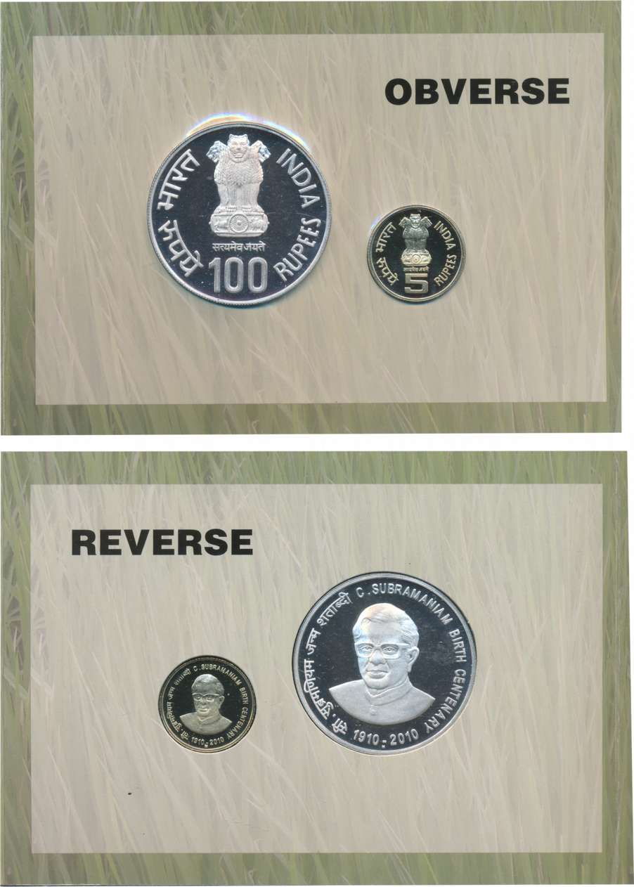 2010 Proof Set of 2 “C. Subramaniam Birth Centenary” Mumbai Mint Rupees 100 & 5.