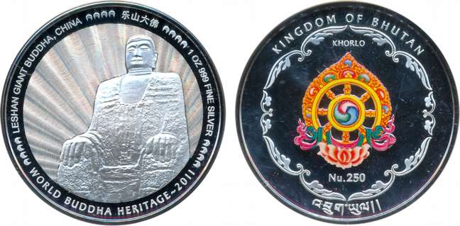 Bhutan Silver 250 Nurgtun Proof “Buddha” 2011 Obv: Leshan glint Buddha of China Rev: A sac