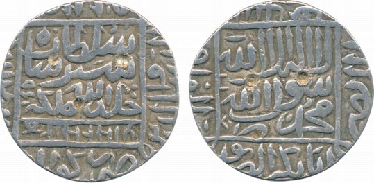Sher Shah Silver Rupee 11.39g Gwalior Mint AH 951 (G&G# D781). Very fine scarce.