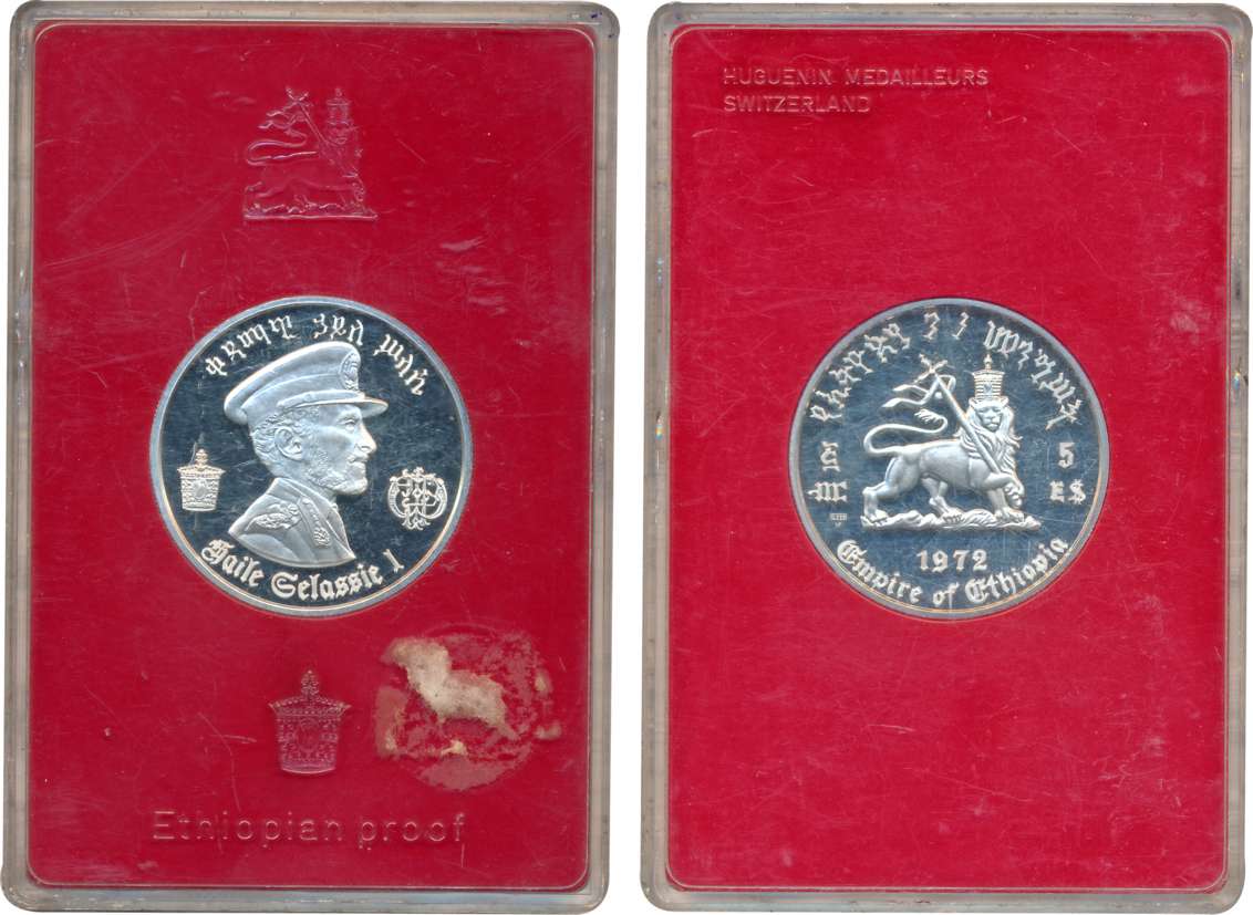 Ethiopia Silver Proof 1972. In acyclic case.