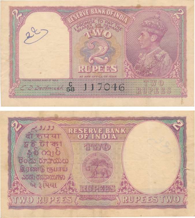 George VI Rupees 2 Type 2 Signed C. D. Deshmukh Prefix C (Jhun# 2.2). Usual pin hole very 