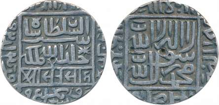 Sher Shah Silver Rupee 11.34g Shergarh Bakkar Mint AH 95X (G&G# D804). Very fine scarce.