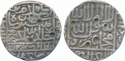 Islam Shah Silver Rupee 11.13g Gwalior Mint AH 957 (G&G# D961A). Very fine rare.