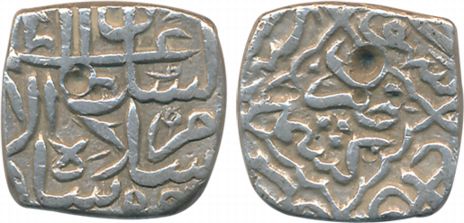 Islam Shah Silver Sansu 6.07g Kashmir Mint Obv: al-sultan al-a zam Islam Shah Rev: Zarb Ka