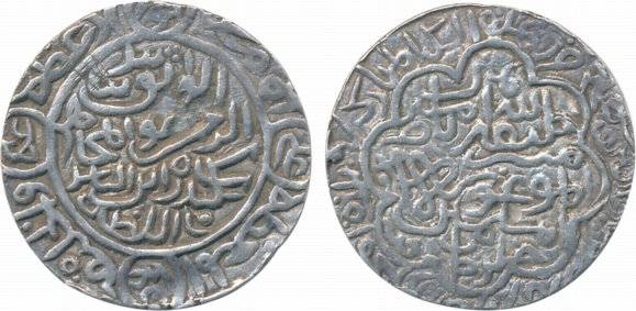 Sikandar Shah Silver Tanka 10.78g Baldat al Mahrusah Firuzabad Mint AH 781 (G&G# B192). Ex