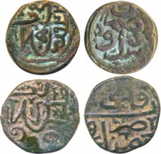 Humayun Copper (2) Falus & ½ Falus 9.38g 4.25g Mandu Mint (G&G# M212 M213). Very fine to v