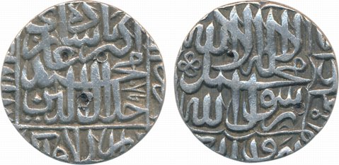 Akbar Silver Rupee 11.32g “Kalima” type Dar ul Khilafat Agra Mint AH 980 (KM# 80.1A). Very