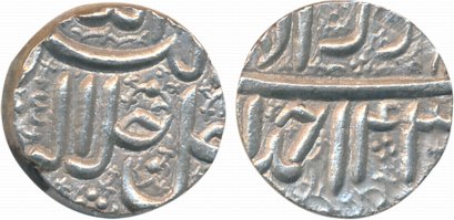 Akbar Silver Rupee 11.36g “Jalalahu” type Ahmadabad Mint Ilahi Month Azar Year 43 (KM# 93.