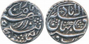 Akbar Silver Rupee 11.33g “So called rebellion” issue Allahabad Mint (KM# 97.1). Extremely