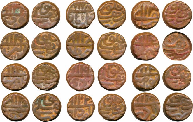 Akbar Copper Dam Set of 12 different Ilahi Month Delhi Mint. Very fine to very fine+ rare 