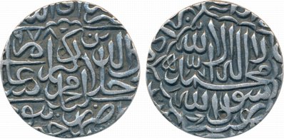Akbar Silver Rupee 11.31g “Kalima” type Jaunpur Mint AH 978 (KM# 80.10). Very fine+ scarce