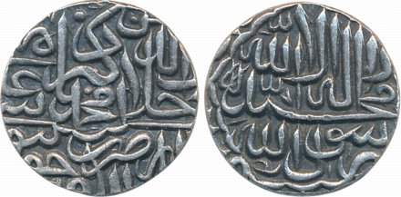 Akbar Silver Rupee 11.42g “Kalima” type Jaunpur Mint (KM# 80.10). Very fine+ scarce.