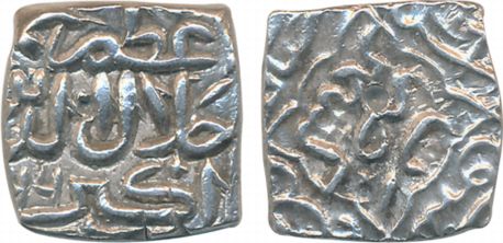 Akbar Silver Sasnu 6.22g Kashmir Mint AH (9)61 retro (G&G# K151). Very fine rare.