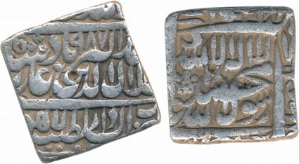 Akbar Silver Square Rupee 11.18g Dar ul Sultanate Lahore Mint AH 987 (KM# 82.5). Very fine
