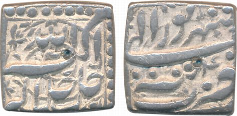 Akbar Silver Square Rupee 11.26g “Jalalahu” type Tatta Mint Ilahi Month Shahrewar Year 40 