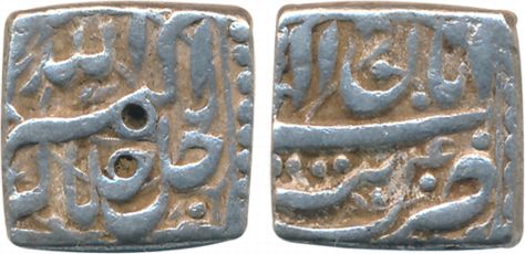 Akbar Silver Square Rupee 11.27g “Jalalahu” type Tatta Mint Ilahi Month Aban Year 40 (KM# 
