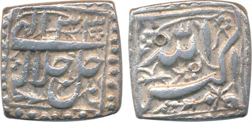 Akbar Silver Square Rupee 11.11g Jalalahu” type Mintless Ilahi Year 33 (KM# 91.1). Very fi