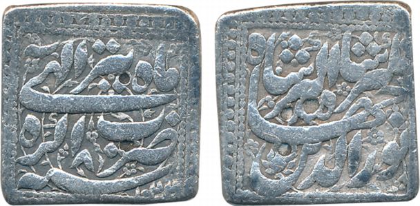 Jahangir Silver Square Rupee 10.74g Agra Mint Ilahi Month Tir RY 8 dotted square border (K