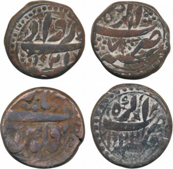 Jahangir Copper Dam (2) 20.18g 19.91g “Rawani” & “Jahangiri” Agra Mint AH 1021/ RY 7 & AH 