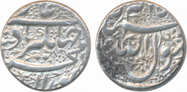 Jahangir Silver Rupee 11.37g “Kalima” type Jalnapur Mint (KM# 141.6). Very fine+ rare.