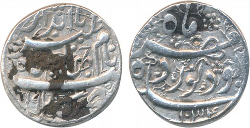 Jahangir Silver Rupee 11.40g “Noordah” couplet Kabul Mint AH 1034/ RY 19 (KM# 149.12). Cle