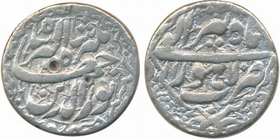 Jahangir Silver Rupee 11.29g “Nur ud din” type Lahore Mint Ilahi Month Tir RY 11 (KM# 145.