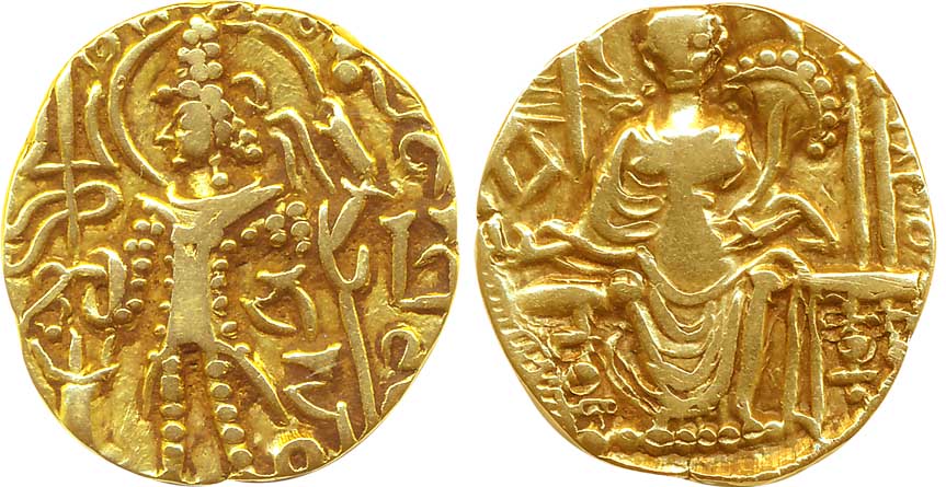 Kushan Base Gold Dinar of ‘Kipunadha’ 7.61g Obv: Nimbate king wearing armour offering sacr