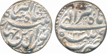 Jahangir Silver Rupee 11.37g “Nur ud din” type Patna Mint AH 1023/ RY 9 Ilahi Month Tir (K