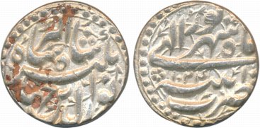 Jahangir Silver Rupee 11.40g “Nur ud din” type Patna Mint AH 1024/ RY 10 Ilahi Month Shahr