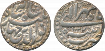 Jahangir Silver Rupee 11.41g “Nur ud din” type Patna Mint AH 1024/ RY 10 Ilahi Month Mihir