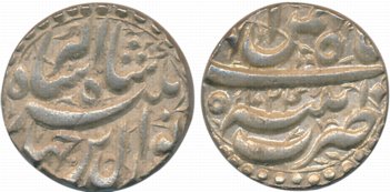 Jahangir Silver Rupee 11.40g “Nur ud din” type Patna Mint AH 1024/ RY 10 Ilahi Month Bahma