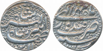 Jahangir Silver Rupee 11.45g Qandahar Mint Ilahi Month Mihir RY 9 (KM# 145.13). Cleaned ve