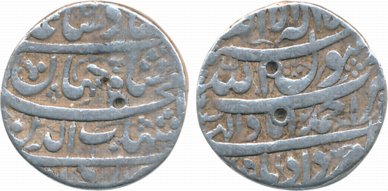 Shah Jahan Silver Rupee 11.33g Ahmedabad Mint Ilahi Month Amardad. Very fine scarce.