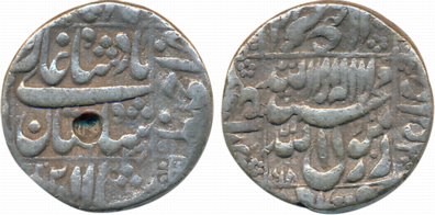 Shah Jahan Silver Rupee 10.67g Ahmadnagar mint Central inscription within square knots at 