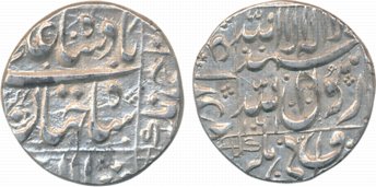 Shah Jahan ½ Rupee5.72g Ahmadnagar Mint AH1061/RY24 mint-name inscribed in the right margi