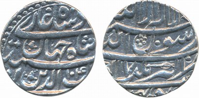 Shah Jahan Silver Rupee 11.35g Akbarnagar Mint AH 104X/ RY 7 (KM# 224.5). Very fine scarce